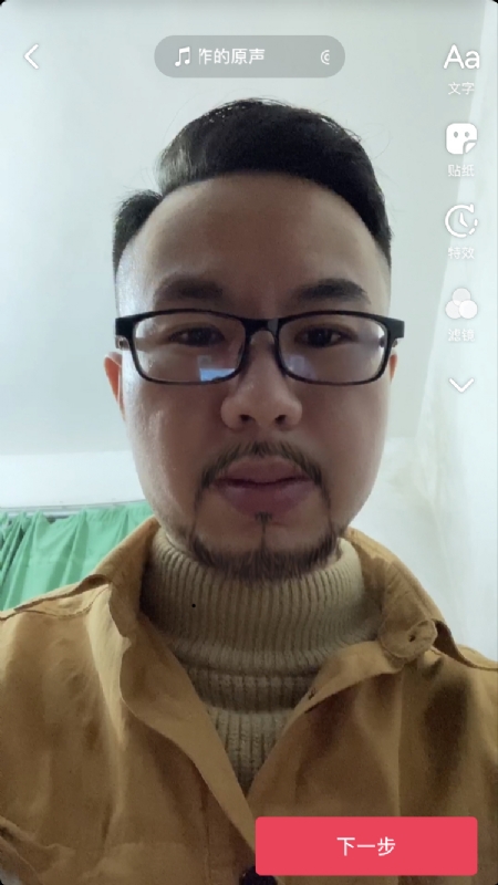 宁都的可以聊哦的第一张照片--赣州中老年相亲网
